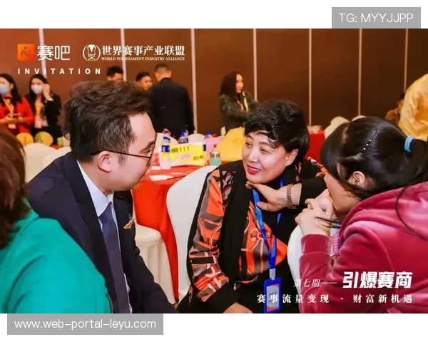 赛事知识产权保护案落槌，山寨赛事组织方被判赔偿